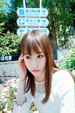 春野樱h全彩福利本子